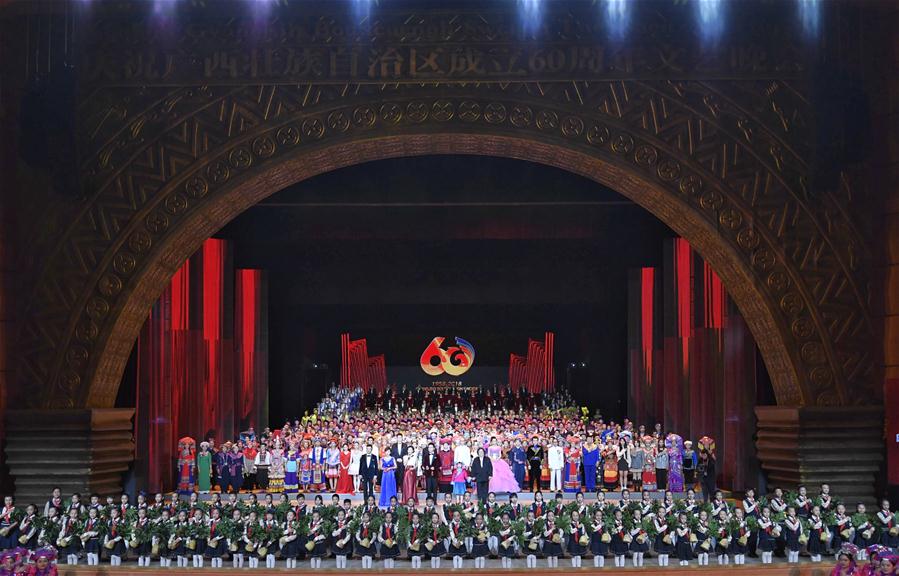 CHINA-GUANGXI-WANG YANG-60TH ANNIVERSARY (CN) 