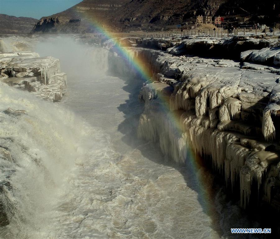 #CHINA-HUKOU WATERFALL (CN)