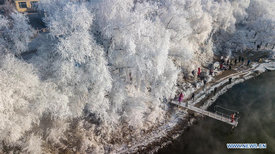 CHINA-JILIN-RIME(CN)