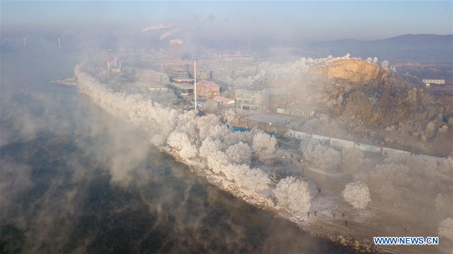 CHINA-JILIN-RIME(CN)