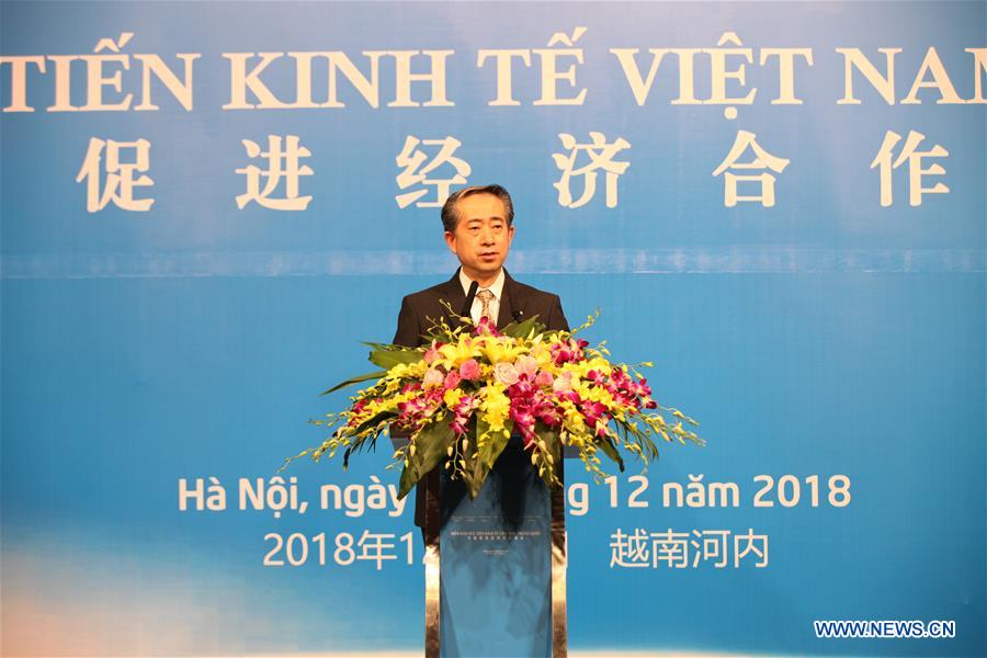 VIETNAM-CHINA-ECONOMIC COOPERATION-FORUM