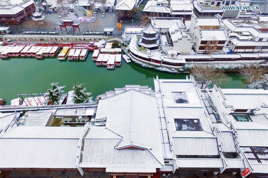 #CHINA-WEATHER-SNOW-ARCHITECTURE (CN)