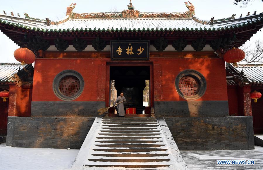 CHINA-HENAN-SHAOLIN-SNOW(CN)