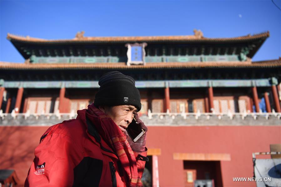 (InPalaceMuseum)CHINA-BEIJING-DELIVERYMAN (CN)