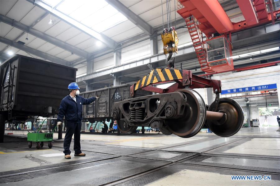 CHINA-CHONGQING-RAILWAY-SAFETY INSPECTION (CN)