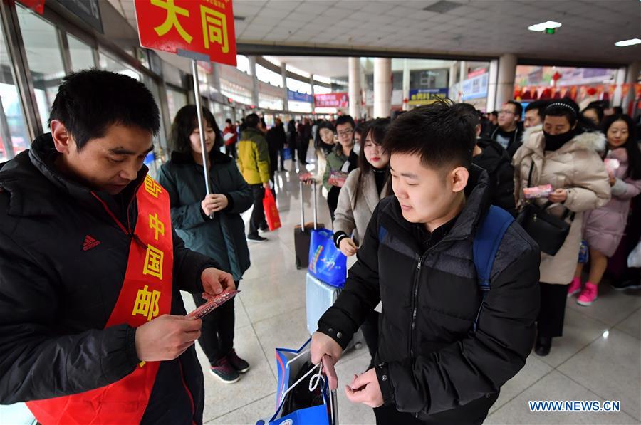 CHINA-TAIYUAN-SPRING FESTIVAL-TRAVEL RUSH--FREE COACH (CN)