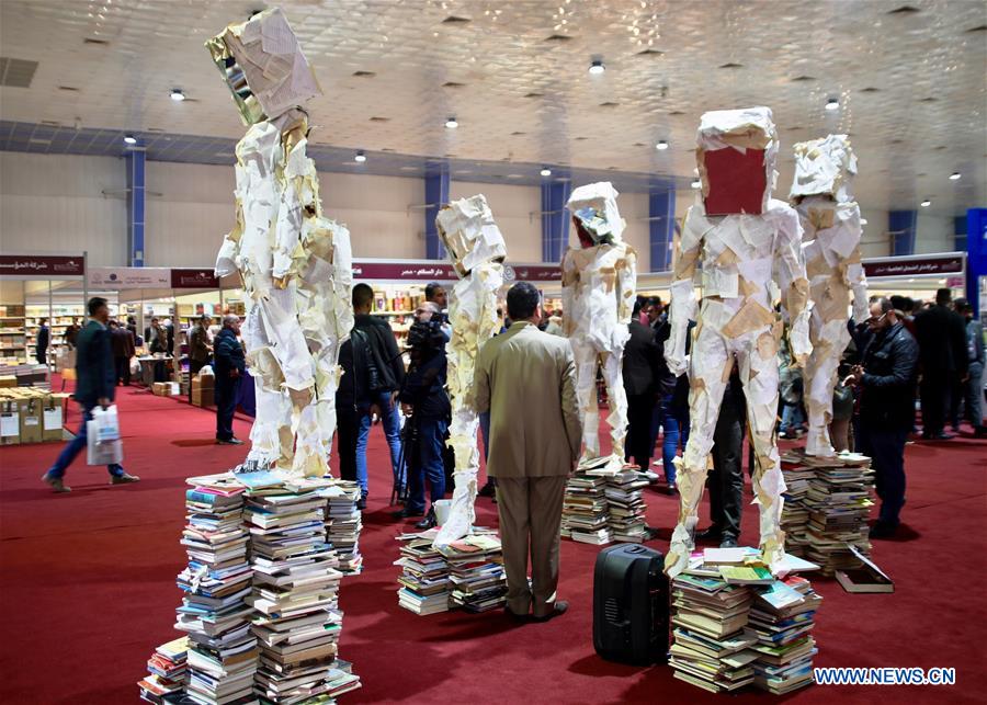 IRAQ-BAGHDAD-INTERNATIONAL BOOK FAIR-OPENING