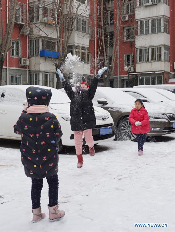 CHINA-SNOW-CHILDREN-FUN (CN)