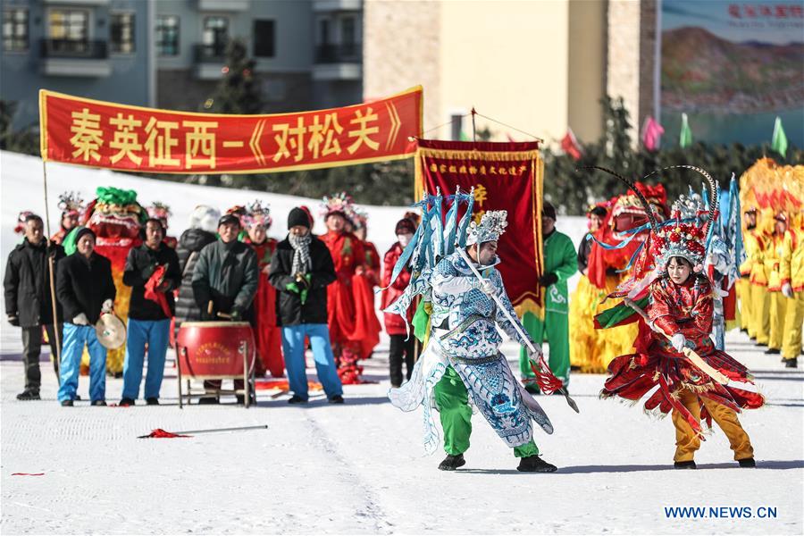 #CHINA-LIAONING-SHEHUO PERFORMANCE (CN)