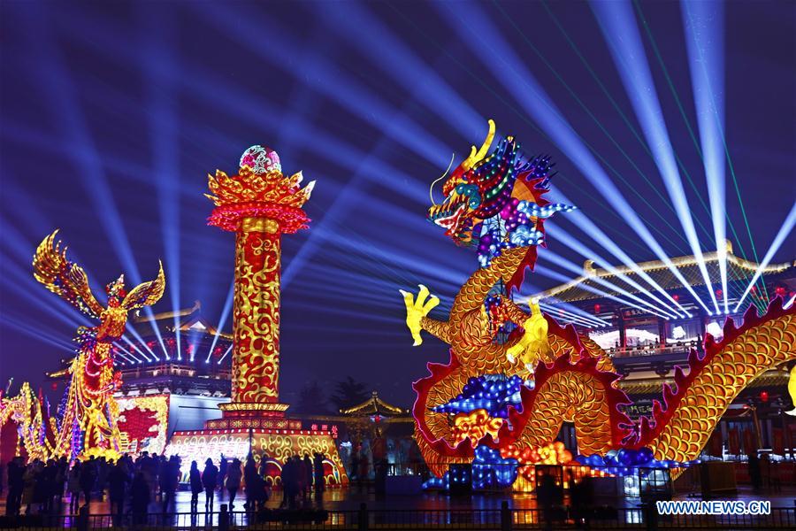 #CHINA-LANTERN FESTIVAL-CELEBRATION (CN)