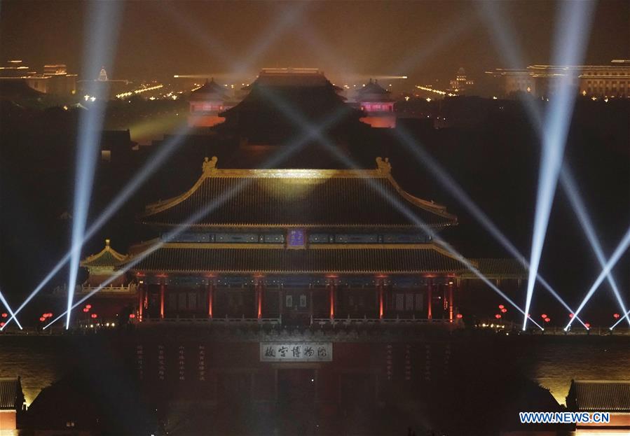 (InPalaceMuseum)CHINA-BEIJING-PALACE MUSEUM-NIGHT TOUR (CN)