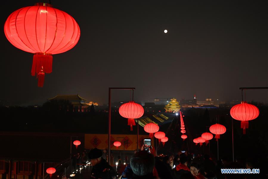 (InPalaceMuseum)CHINA-BEIJING-PALACE MUSEUM-NIGHT TOUR (CN)