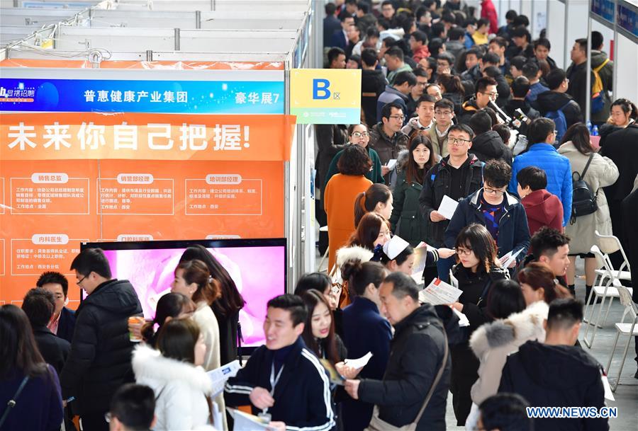 CHINA-XI'AN-EMPLOYMENT-JOB FAIR (CN)