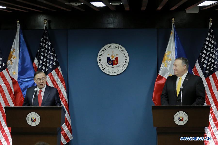 PHILIPPINES-PASAY CITY-FOREIGN AFFAIRS SECRETARY-U.S. STATE SECRETARY-PRESS