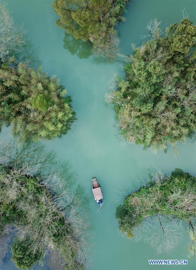 CHINA-ZHEJIANG-HANGZHOU-WETLAND