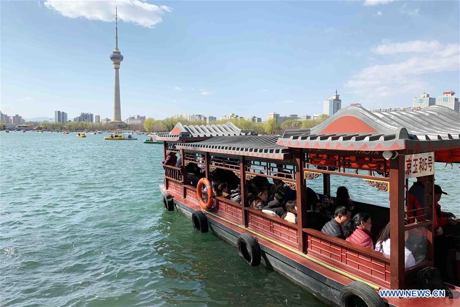 (BeijingCandid)CHINA-BEIJING-SPRING-PARKS