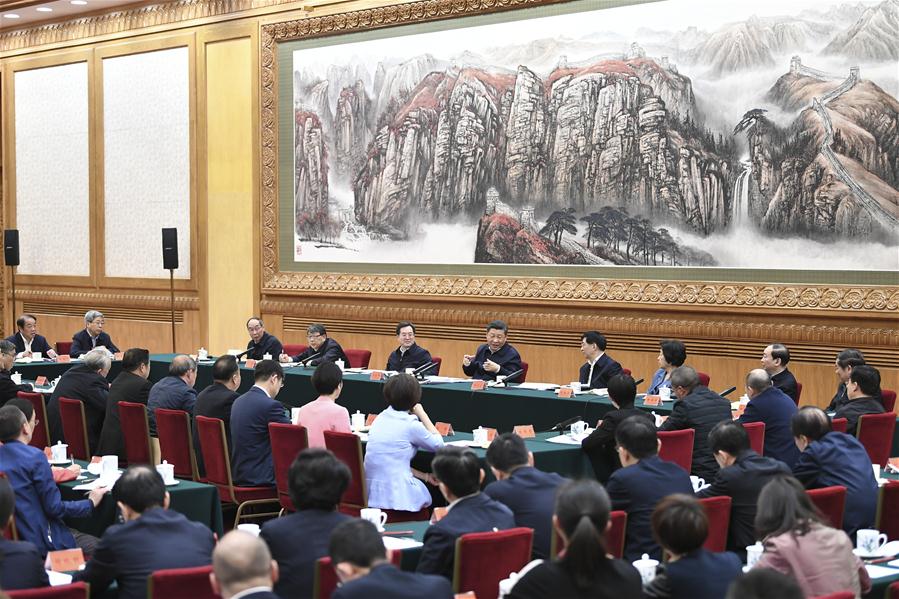 CHINA-BEIJING-XI JINPING-IDEOLOGICAL AND POLITICAL EDUCATION-SYMPOSIUM (CN)