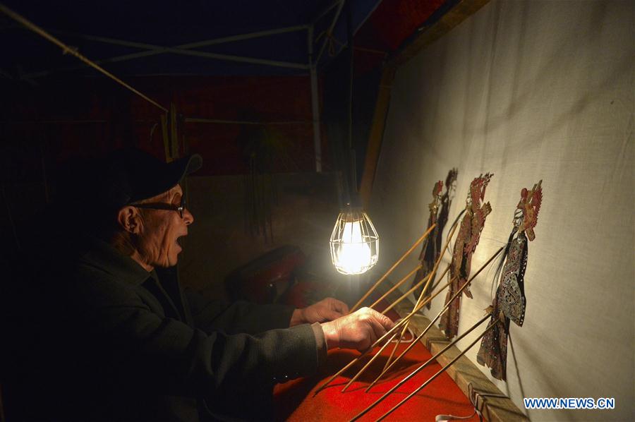 CHINA-GANSU-FOLK ART-SHADOW PUPPET (CN)