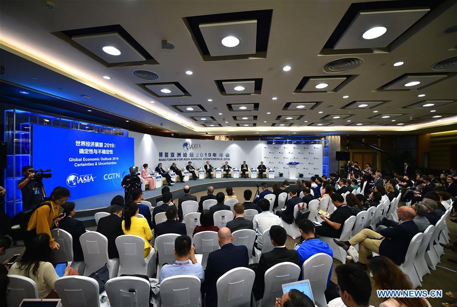 CHINA-BOAO FORUM-SESSION (CN)