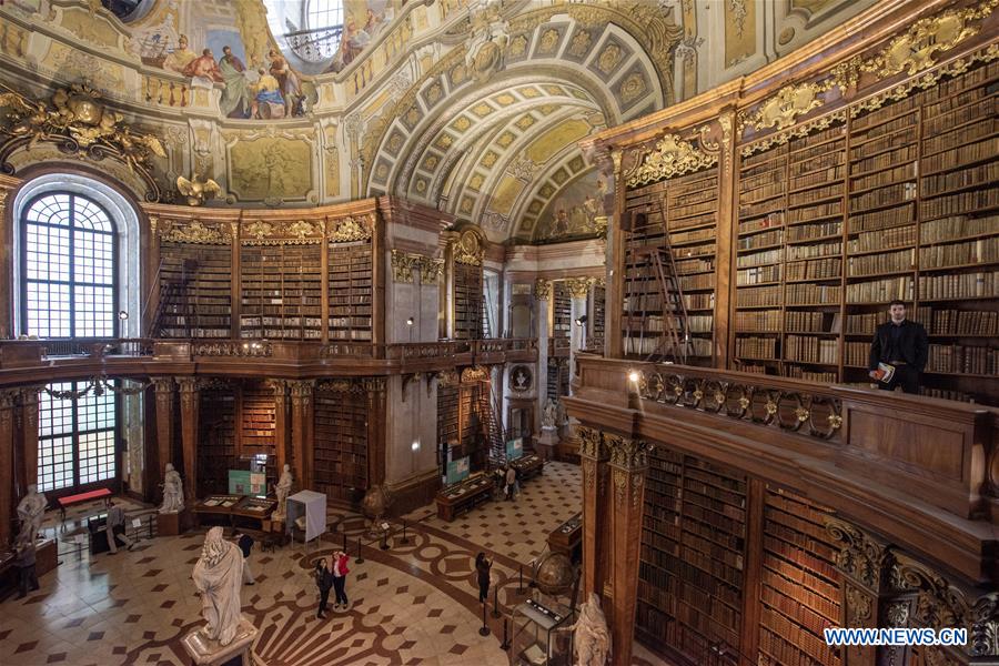 AUSTRIA-VIENNA-NATIONAL LIBRARY-STATE HALL