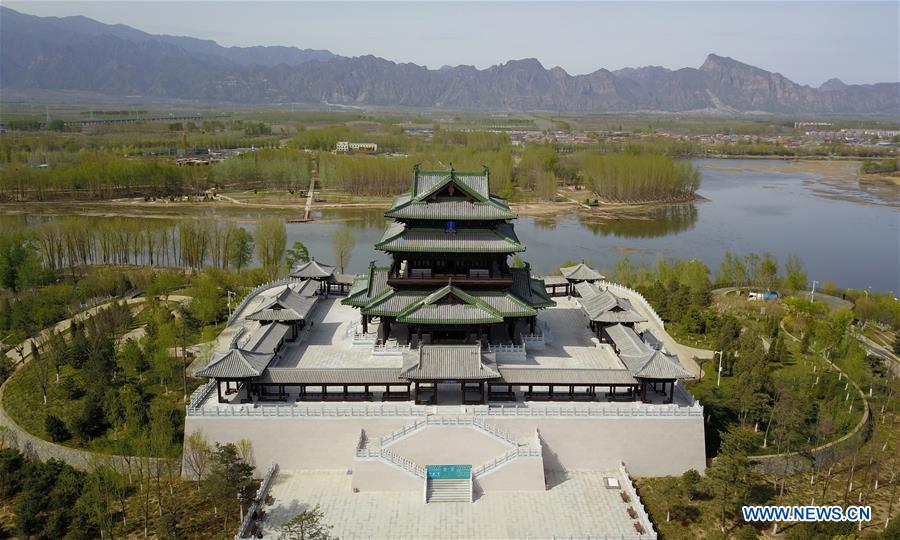 CHINA-BEIJING-HORTICULTURAL EXPO-VENUES (CN)