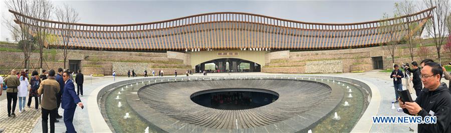 (EXPO 2019)CHINA-BEIJING-HORTICULTURAL EXPO-OPENING(CN)