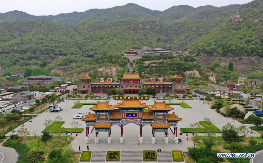 (EcoChina)CHINA-BEIJING-HORTICULTURAL EXPO-TIANJIN (CN)