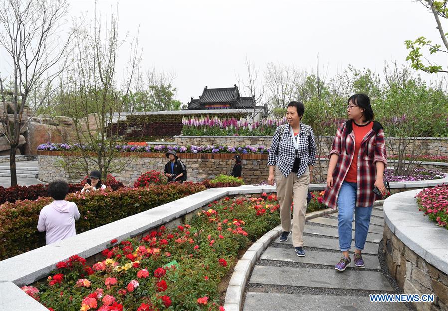 (EcoChina)CHINA-BEIJING-HORTICULTURAL EXPO-SHANXI (CN)