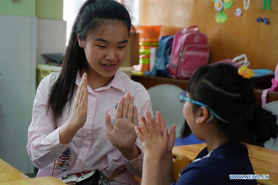 CHINA-NANJING-VISUALLY IMPAIRED GIRLS-DREAMS (CN)