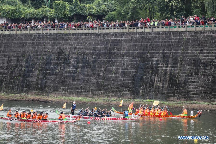 #CHINA-DUANWU FESTIVAL-FOLK CUSTOMS (CN)