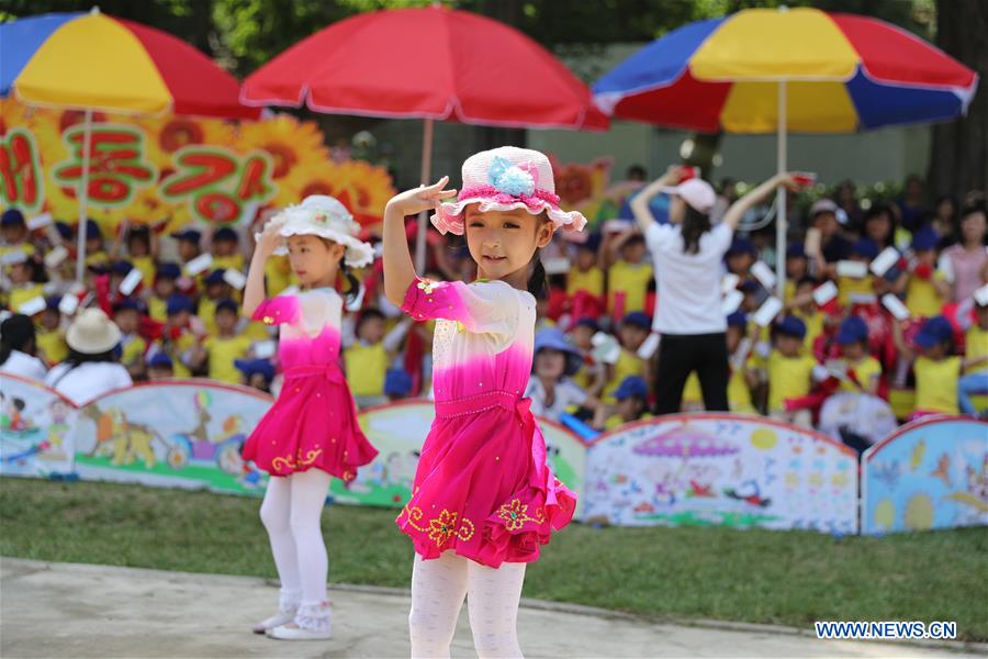 DPRK-PYONGYANG-INTERNATIONAL CHILDREN'S DAY