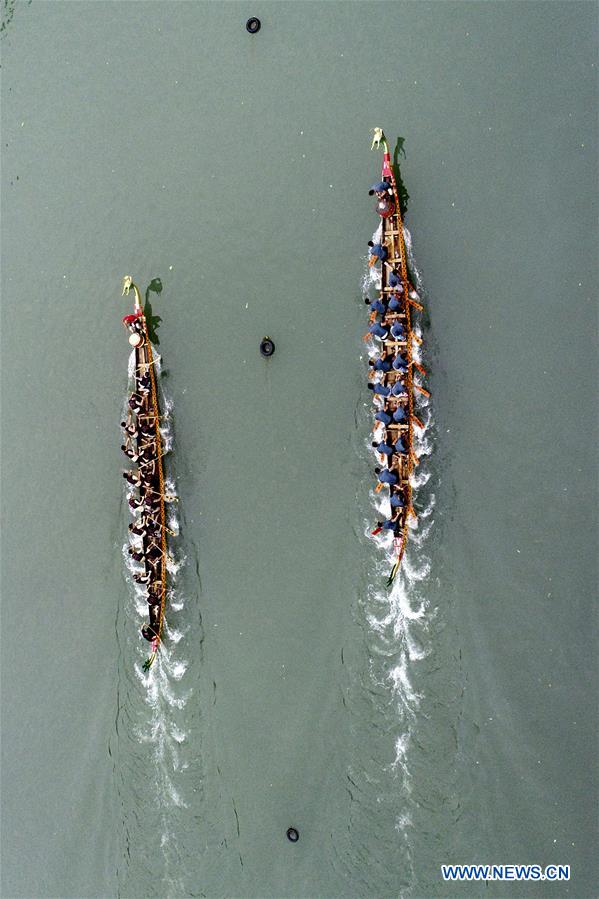 #CHINA-DRAGON BOAT FESTIVAL-CELEBRATIONS (CN)