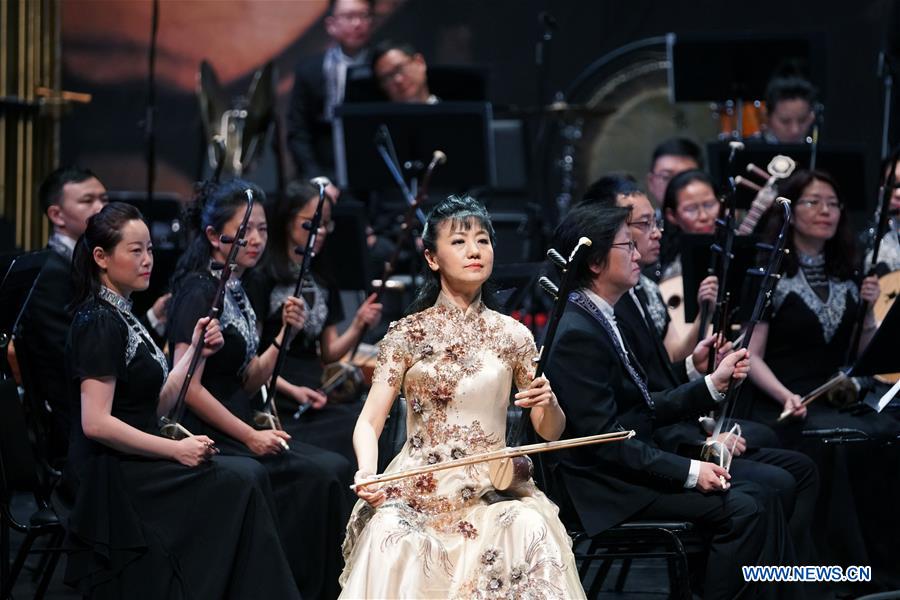 U.S.-SAN FRANCISCO-CHINESE FOLK MUSIC PERFORMANCE