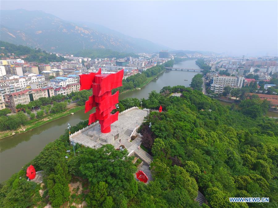 (EcoChina)CHINA-BEIJING-HORTICULTURAL EXPO-HENAN (CN)