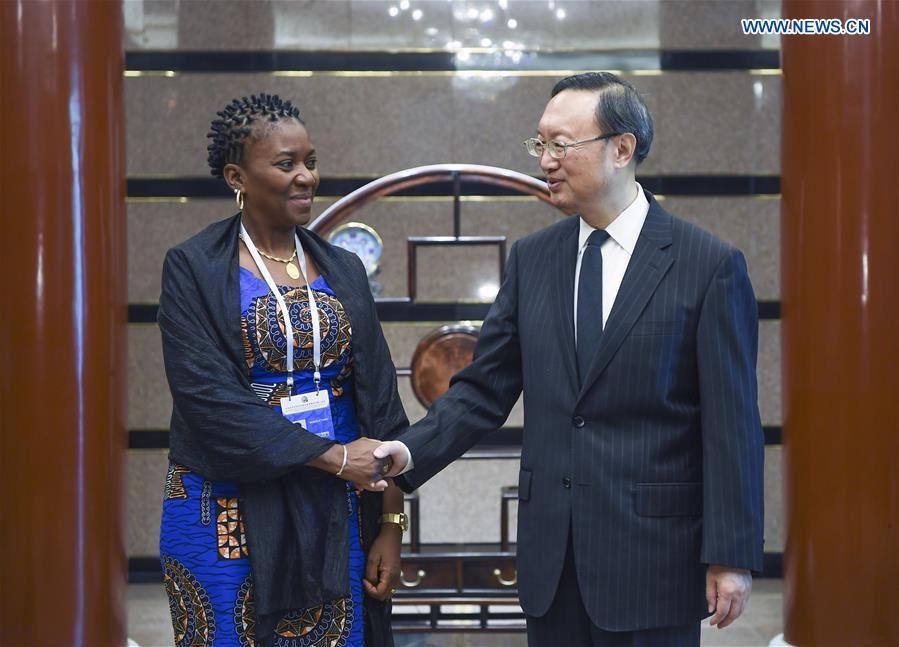 CHINA-BEIJING-YANG JIECHI-SIERRA LEONE'S FM-MEETING (CN)