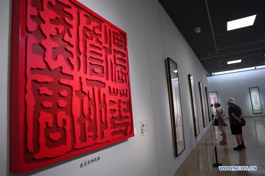 CHINA-BEIJING-ART EXHIBITION(CN)