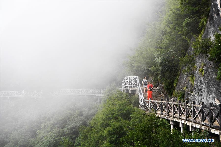 CHINA-CHONGQING-YUNYANG-SCENERY (CN)