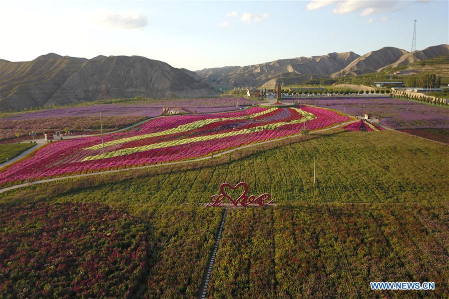 CHINA-GANSU-BAIYIN-TOURISM (CN)