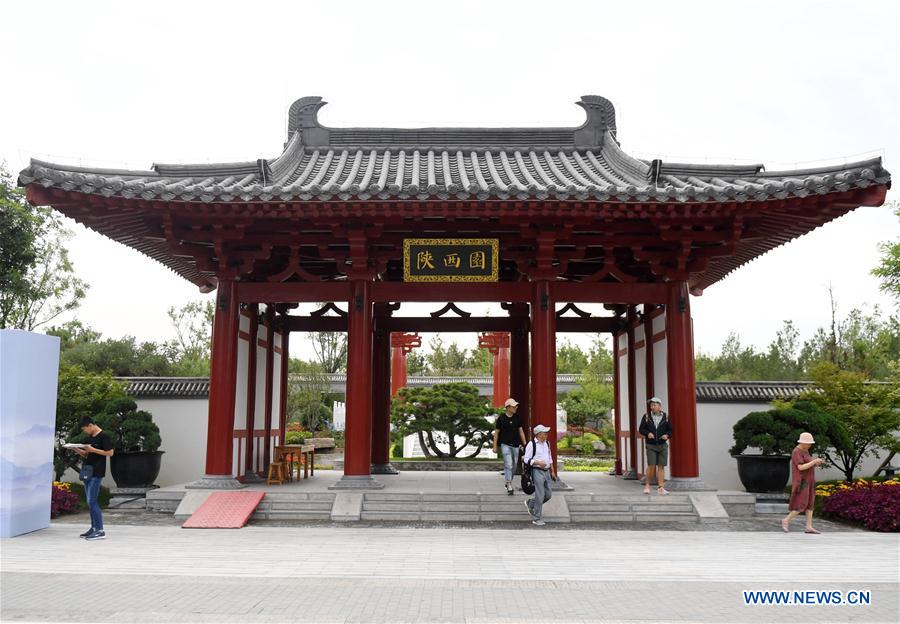 (EcoChina)CHINA-HORTICULTURAL EXPO-SHAANXI (CN)