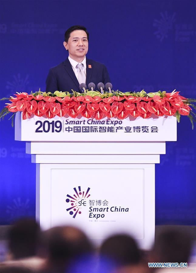 (FinancialView) CHINA-CHONGQING-SMART CHINA EXPO-BIG DATA-SUMMIT-ROBIN LI (CN)