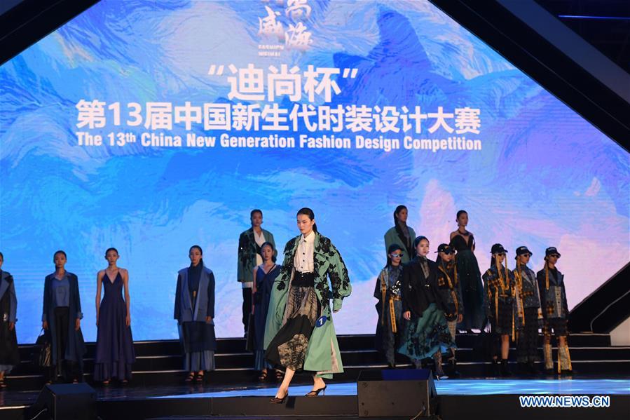 CHINA-SHANDONG-WEIHAI-FASHION DESIGN-COMPETITION (CN)