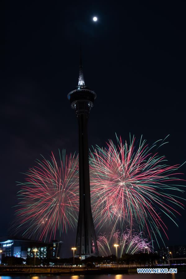 CHINA-MACAO-MID-AUTUMN FESTIVAL-CELEBRATION (CN)