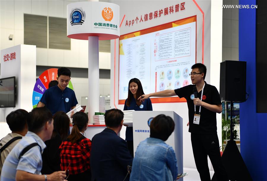 CHINA-TIANJIN-CYBERSECURITY EXPO (CN)