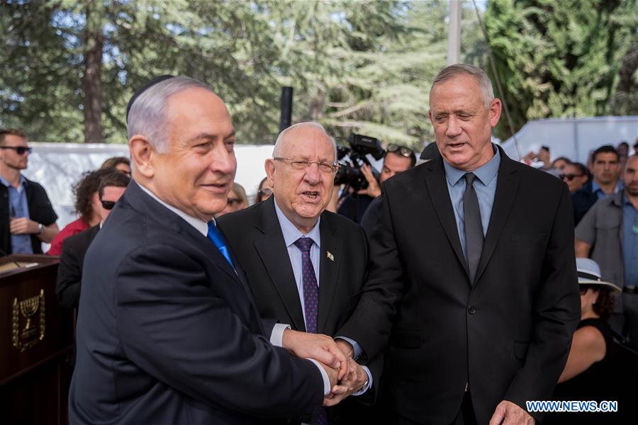 MIDEAST-JERUSALEM-SHIMON PERES-MEMORIAL SERVICE