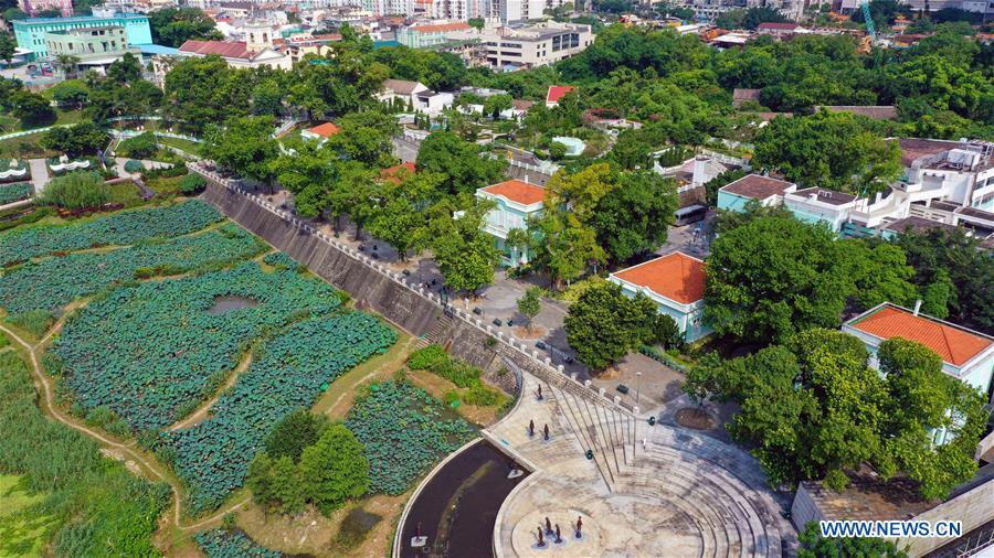 (EcoChina)CHINA-HORTICULTURAL EXPO-MACAO (CN)