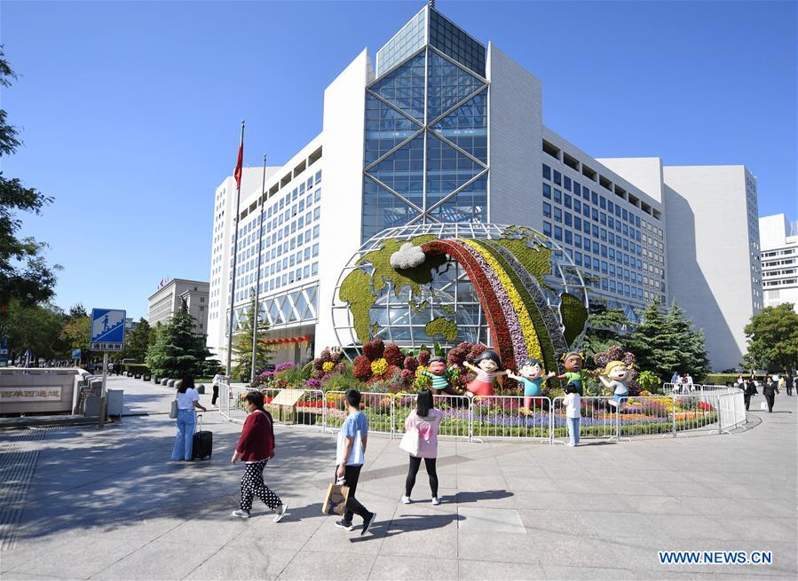 CHINA-BEIJING-NATIONAL DAY-PREPARATION-FLOWERBEDS (CN)