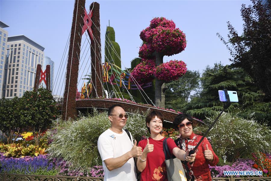 CHINA-BEIJING-NATIONAL DAY-PREPARATION-FLOWERBEDS (CN)