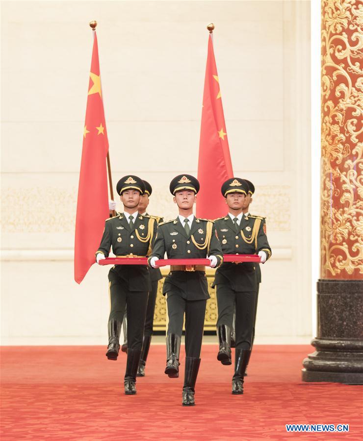 CHINA-BEIJING-NATIONAL MEDALS-HONORARY TITLES-PRC FOUNDING-70TH ANNIVERSARY (CN)