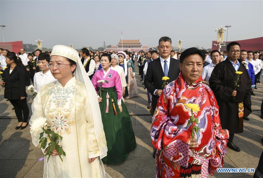 CHINA-BEIJING-MARTYRS' DAY-CEREMONY (CN)