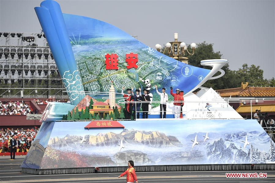 (PRC70Years)CHINA-BEIJING-NATIONAL DAY-CELEBRATIONS (CN)